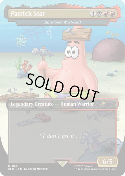 画像1: (FOIL)(1931)Patrick Star　//　Barktooth Warbeard《英語》【SLD】 (1)