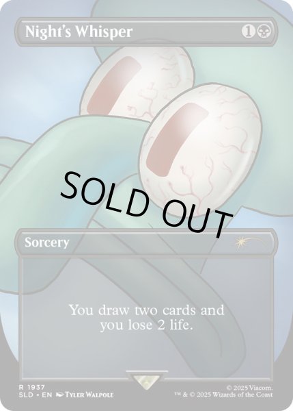 画像1: [EX+](FOIL)(1937)夜の囁き/Night's Whisper《英語》【SLD】 (1)