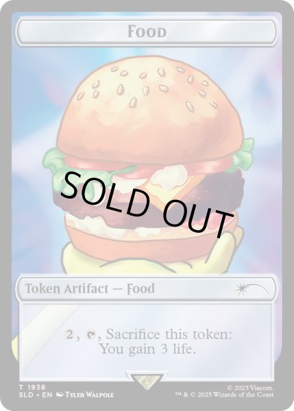 画像1: [EX+](FOIL)(1938)食物トークン/Food Token《英語》【SLD】 (1)