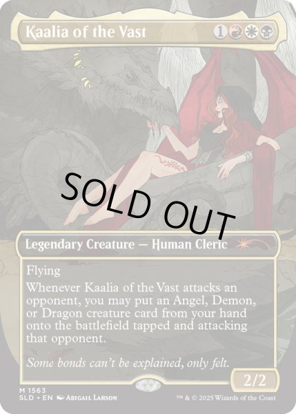 画像1: [EX+](FOIL)(1563)巨大なるカーリア/Kaalia of the Vast《英語》【SLD】 (1)