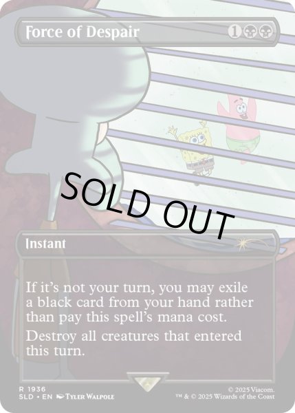 画像1: (1936)絶望の力/Force of Despair《英語》【SLD】 (1)