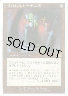 基本セット第6版 - カードラッシュ[MTG]