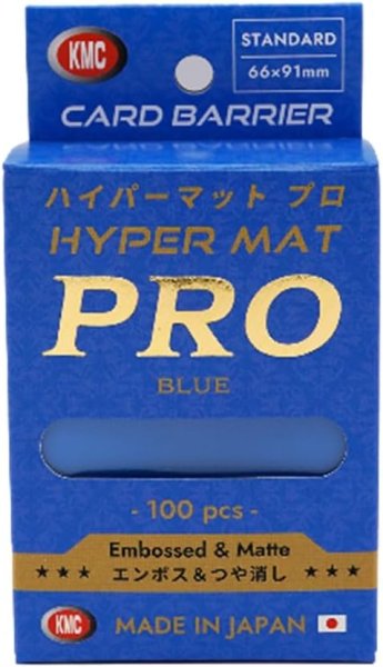 画像1: KMCハイパーマットプロ ブルー 100枚 (66×91)《-》【スリーブ】 (1)