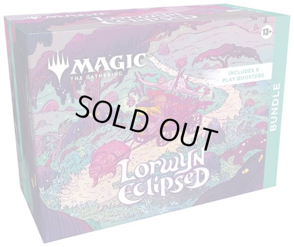 1個・英語)ローウィンの昏明 Bundle《-》【未開封BOX】