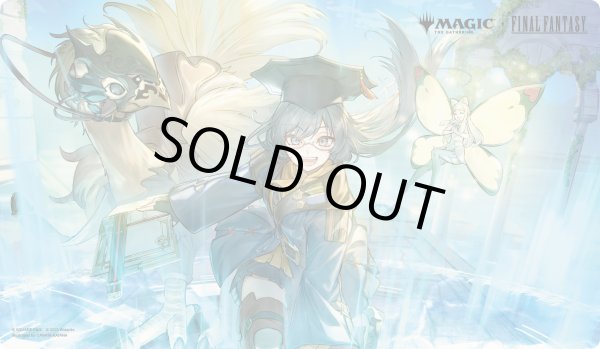 プレイマット「瞬唱の魔道士（FFリーグ）」《-》【プレイマット】