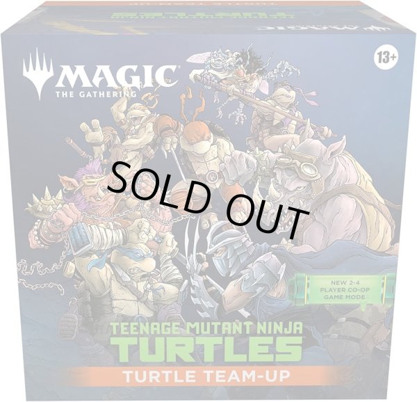 画像1: (1個・英語)「マジック：ザ・ギャザリング | ミュータント タートルズ」Turtle Team-Up《-》【未開封BOX】 (1)
