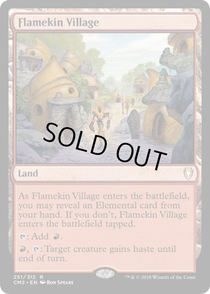 画像1: [EX+]炎族の村/Flamekin Village《英語》【Commander Anthology Volume II】 (1)