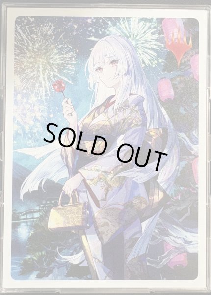 画像1: コマンダー・プロテクター『放浪皇の夏祭り』《-》【サプライ】 (1)