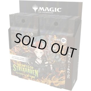 MTG:パック - カードラッシュ[MTG]