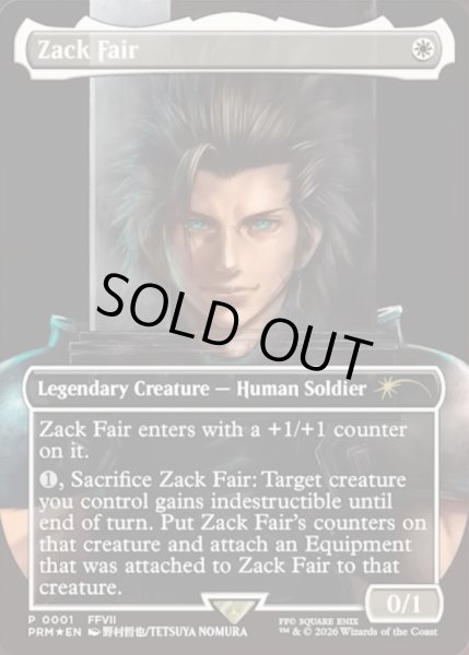 画像1: (未開封)(FOIL)(フルアート)ザックス・フェア/Zack Fair《英語》【PRM】 (1)