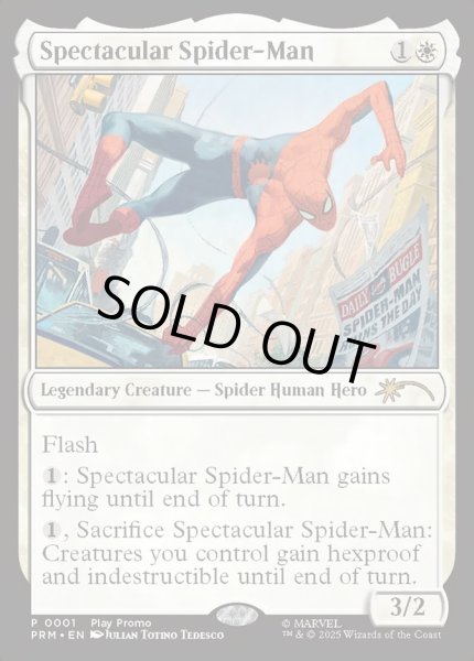 画像1: (0001)スペクタキュラー・スパイダーマン/Spectacular Spider-Man《英語》【PRM】 (1)