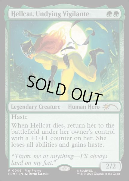 画像1: [EX+](FOIL)不死身のヴィジランテ、ヘルキャット/Hellcat, Undying Vigilante《英語》【PRM】 (1)