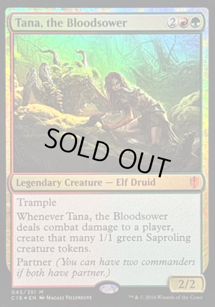 画像1: 血を蒔く者、ターナ/Tana, the Bloodsower《英語》【Commander 2016】 (1)