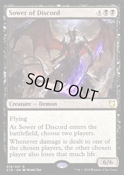 画像1: 不和蒔き/Sower of Discord《英語》【Commander 2018】 (1)