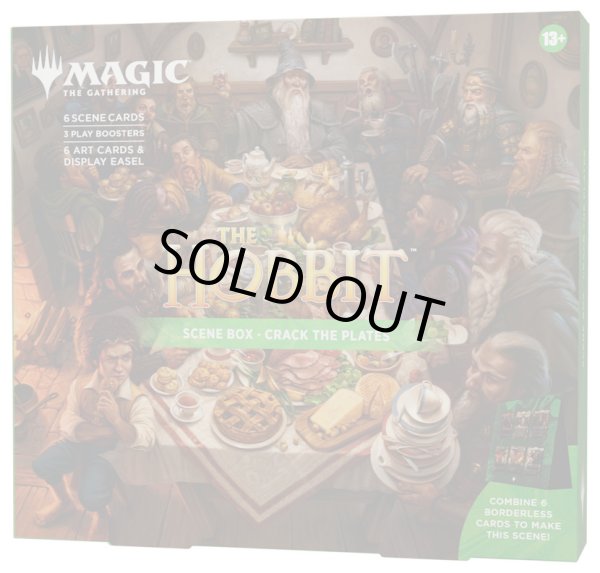 mtg マジックザギャザリング ビジョンズ ポルトガル語 未開封 box 1個・英語)マジック：ザ・ギャザリング｜ホビット Scene Box「Crack