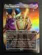 画像2: [EX+](FOIL)(フルアート)(0243)ソウル・ストーン/The Soul Stone《英語》【SPM】 (2)