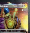 画像8: [EX+](FOIL)(フルアート)(0243)ソウル・ストーン/The Soul Stone《英語》【SPM】 (8)