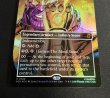 画像3: [EX+](FOIL)(フルアート)(0243)ソウル・ストーン/The Soul Stone《英語》【SPM】 (3)