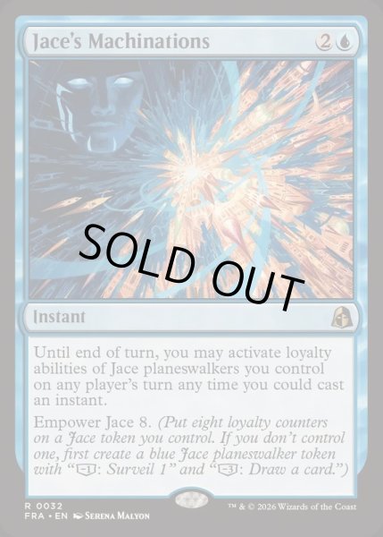 画像1: (FOIL)ジェイスの策謀/Jace's Machinations《英語》【FRA】 (1)