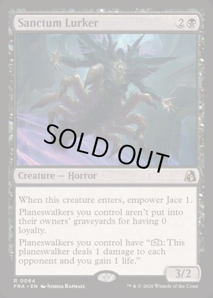 画像1: [EX+](FOIL)聖域に潜むもの/Sanctum Lurker《英語》【FRA】 (1)