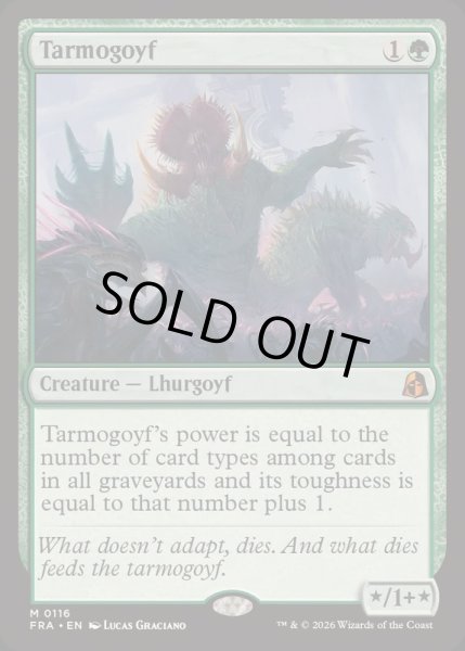 画像1: (FOIL)タルモゴイフ/Tarmogoyf《英語》【FRA】 (1)