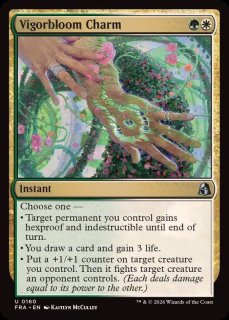 FOIL)(フルアート)証明するもの、クアンドリクス/Quandrix, the Proof