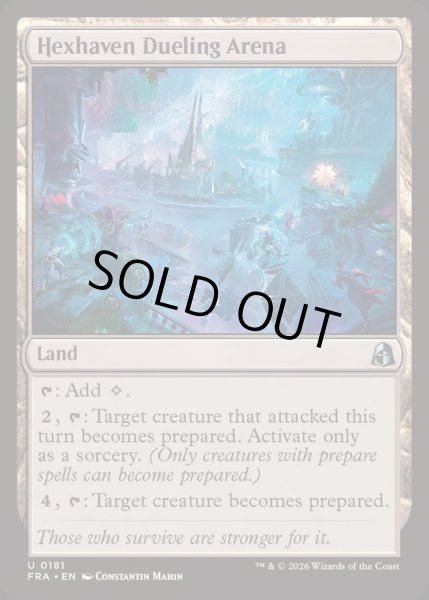 画像1: (FOIL)ヘクスヘイヴンの決闘場/Hexhaven Dueling Arena《英語》【FRA】 (1)