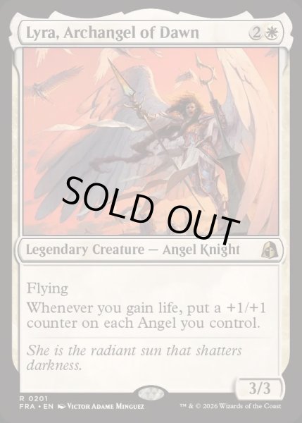 画像1: [EX+](FOIL)黎明の大天使、ライラ/Lyra, Archangel of Dawn《英語》【FRA】 (1)