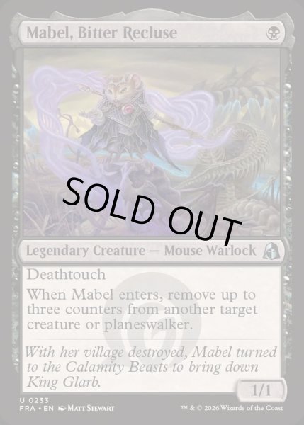 画像1: [EX+](FOIL)憎しみの世捨て、メイブル/Mabel, Bitter Recluse《英語》【FRA】 (1)