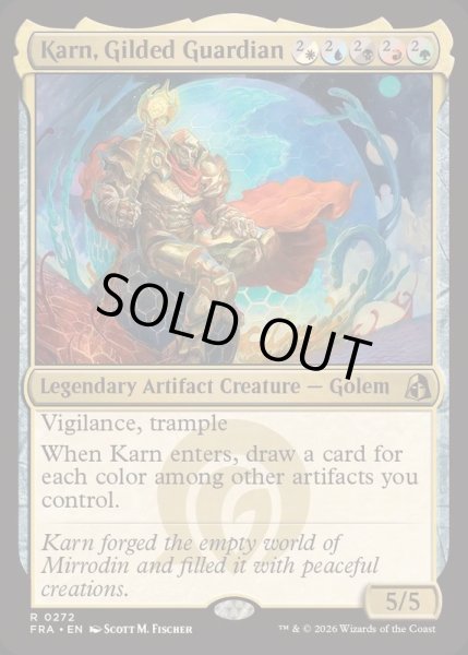 画像1: 金色の守護者、カーン/Karn, Gilded Guardian《英語》【FRA】 (1)