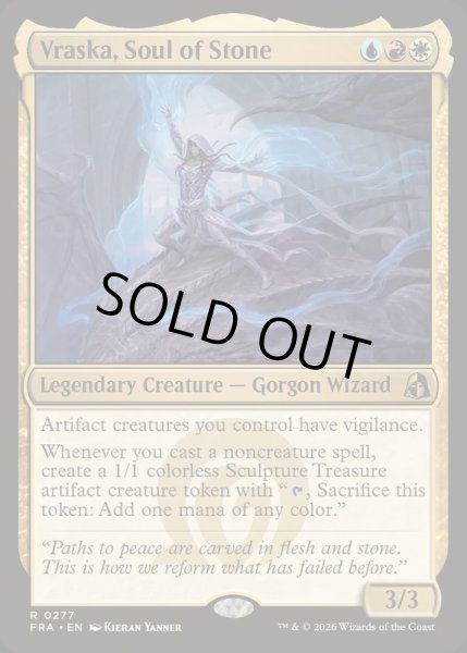 画像1: [EX+](FOIL)石の魂、ヴラスカ/Vraska, Soul of Stone《英語》【FRA】 (1)