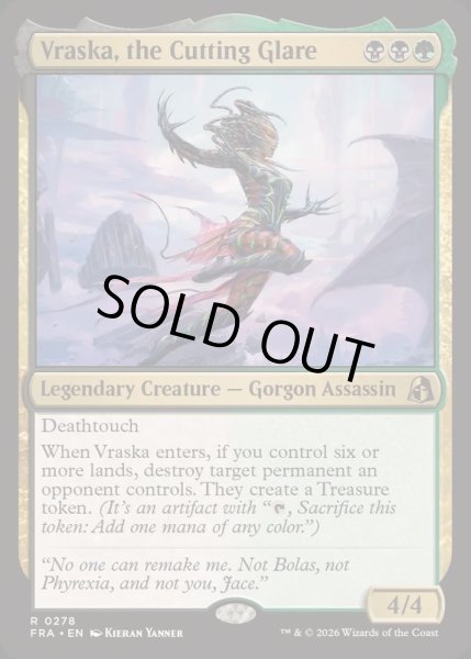 画像1: [EX+]鋭き一瞥、ヴラスカ/Vraska, the Cutting Glare《英語》【FRA】 (1)
