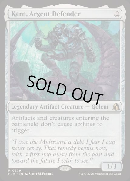 画像1: [EX+](FOIL)銀白の防衛者、カーン/Karn, Argent Defender《英語》【FRA】 (1)
