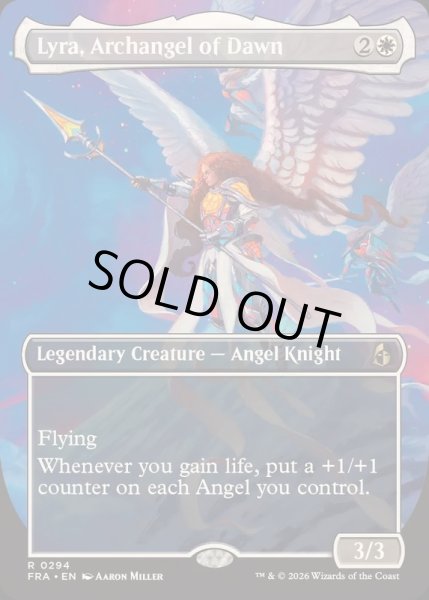 画像1: [EX+](フルアート)黎明の大天使、ライラ/Lyra, Archangel of Dawn《英語》【FRA】 (1)