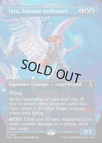 画像1: [EX+](FOIL)(フルアート)トレイリアの大天使、ライラ/Lyra, Tolarian Archangel《英語》【FRA】 (1)