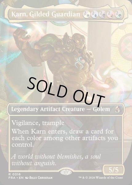 画像1: [EX+](FOIL)(フルアート)金色の守護者、カーン/Karn, Gilded Guardian《英語》【FRA】 (1)