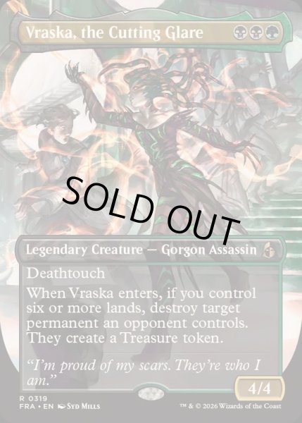 画像1: [EX+](FOIL)(フルアート)鋭き一瞥、ヴラスカ/Vraska, the Cutting Glare《英語》【FRA】 (1)