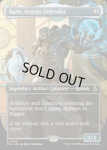 画像1: [EX+](FOIL)(フルアート)銀白の防衛者、カーン/Karn, Argent Defender《英語》【FRA】 (1)