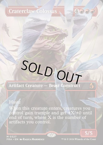 画像1: [EX+](FOIL)(フルアート)(0327)孔爪の巨像/Craterclaw Colossus《英語》【FRA】 (1)