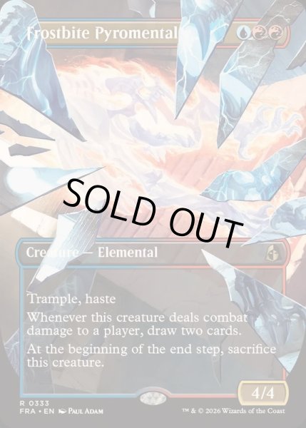 画像1: [EX+](FOIL)(フルアート)凍傷の紅蓮精霊/Frostbite Pyromental《英語》【FRA】 (1)