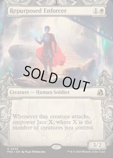 画像1: [EX+](FOIL)(ショーケース枠)転用された執行人/Repurposed Enforcer《英語》【FRA】 (1)