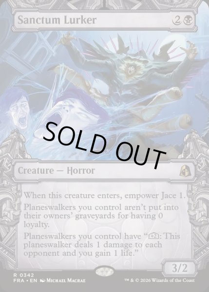 画像1: [EX+](FOIL)(ショーケース枠)聖域に潜むもの/Sanctum Lurker《英語》【FRA】 (1)