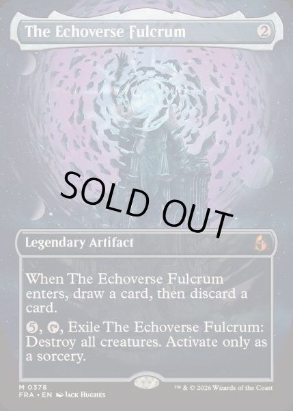 画像1: (FOIL)(フルアート)模倣宇宙の支点/The Echoverse Fulcrum《英語》【FRA】 (1)