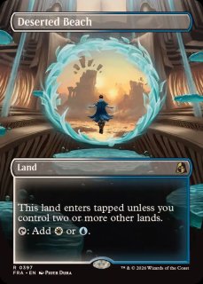 EX+]石鍛冶の神秘家/Stoneforge Mystic《英語》【Grand Prix Promos】