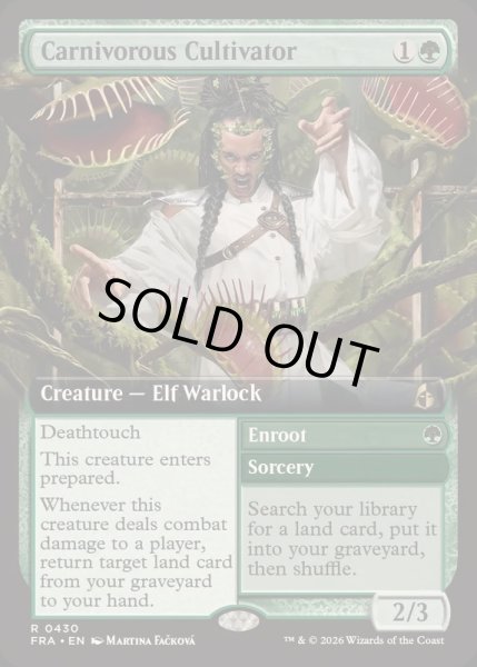画像1: [EX+](フルアート)人喰い植物の耕作者/Carnivorous Cultivator《英語》【FRA】 (1)