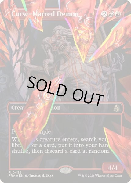 画像1: [EX+](ファセットFOIL)呪い傷の悪魔/Curse-Marred Demon《英語》【FRA】 (1)