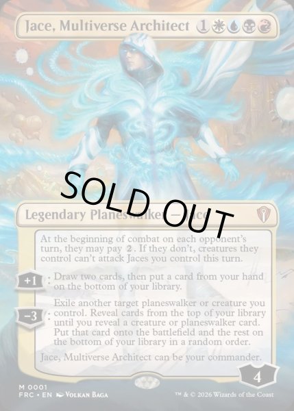 画像1: [EX+](FOIL)(フルアート)多元宇宙を築く者、ジェイス/Jace, Multiverse Architect《英語》【FRC】 (1)