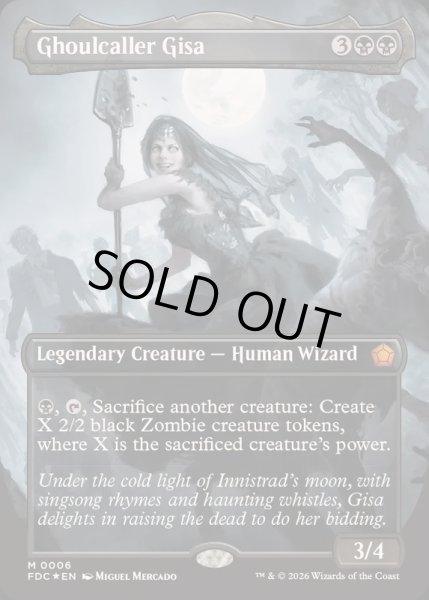 画像1: [EX+](FOIL)(フルアート)グール呼びのギサ/Ghoulcaller Gisa《英語》【FDC】 (1)