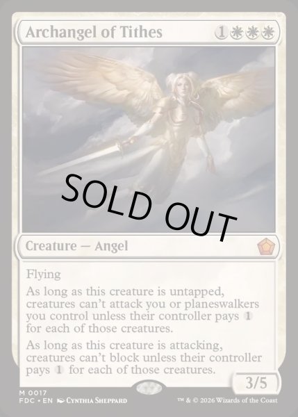 画像1: [EX+]徴税の大天使/Archangel of Tithes《英語》【FDC】 (1)
