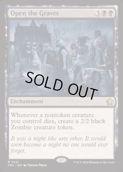 画像1: [EX+]墓地解放/Open the Graves《英語》【FDC】 (1)